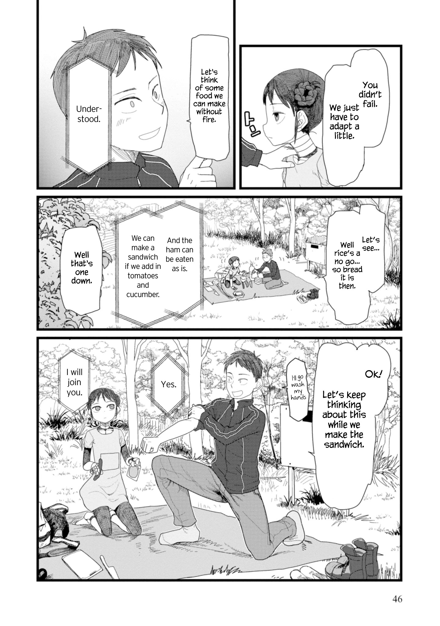 Boku No Tsuma Wa Kanjou Ga Nai Chapter 2 #12