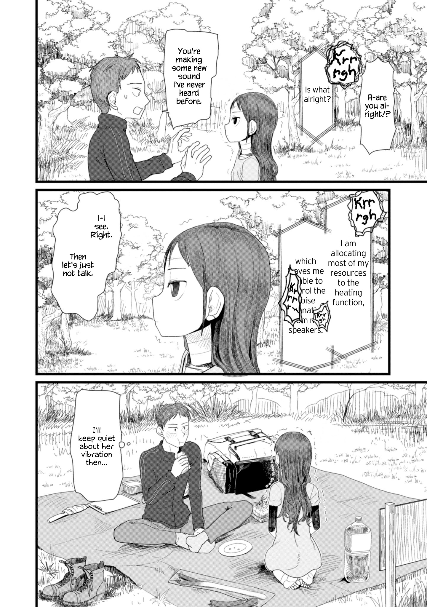 Boku No Tsuma Wa Kanjou Ga Nai Chapter 2 #18