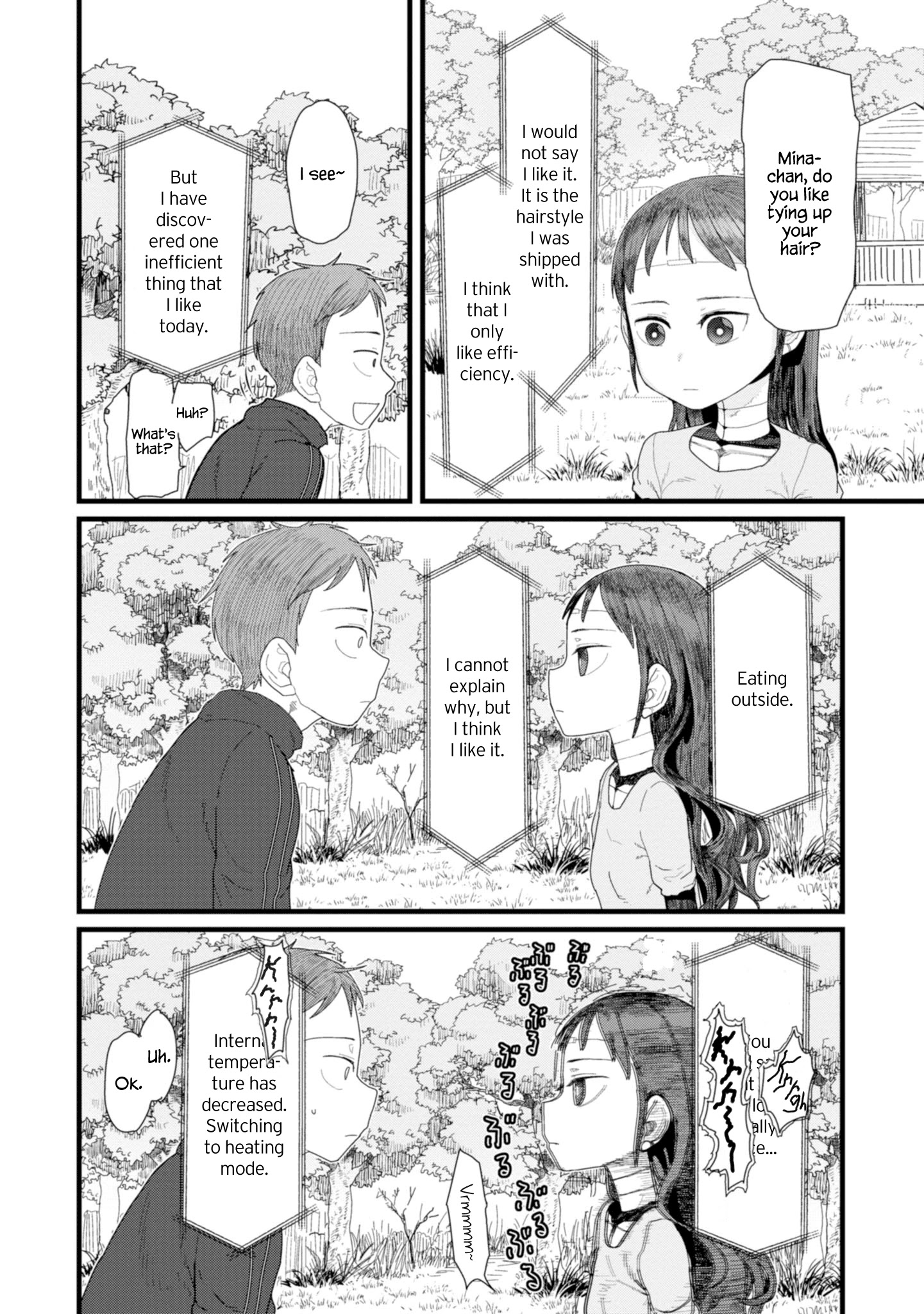 Boku No Tsuma Wa Kanjou Ga Nai Chapter 2 #20