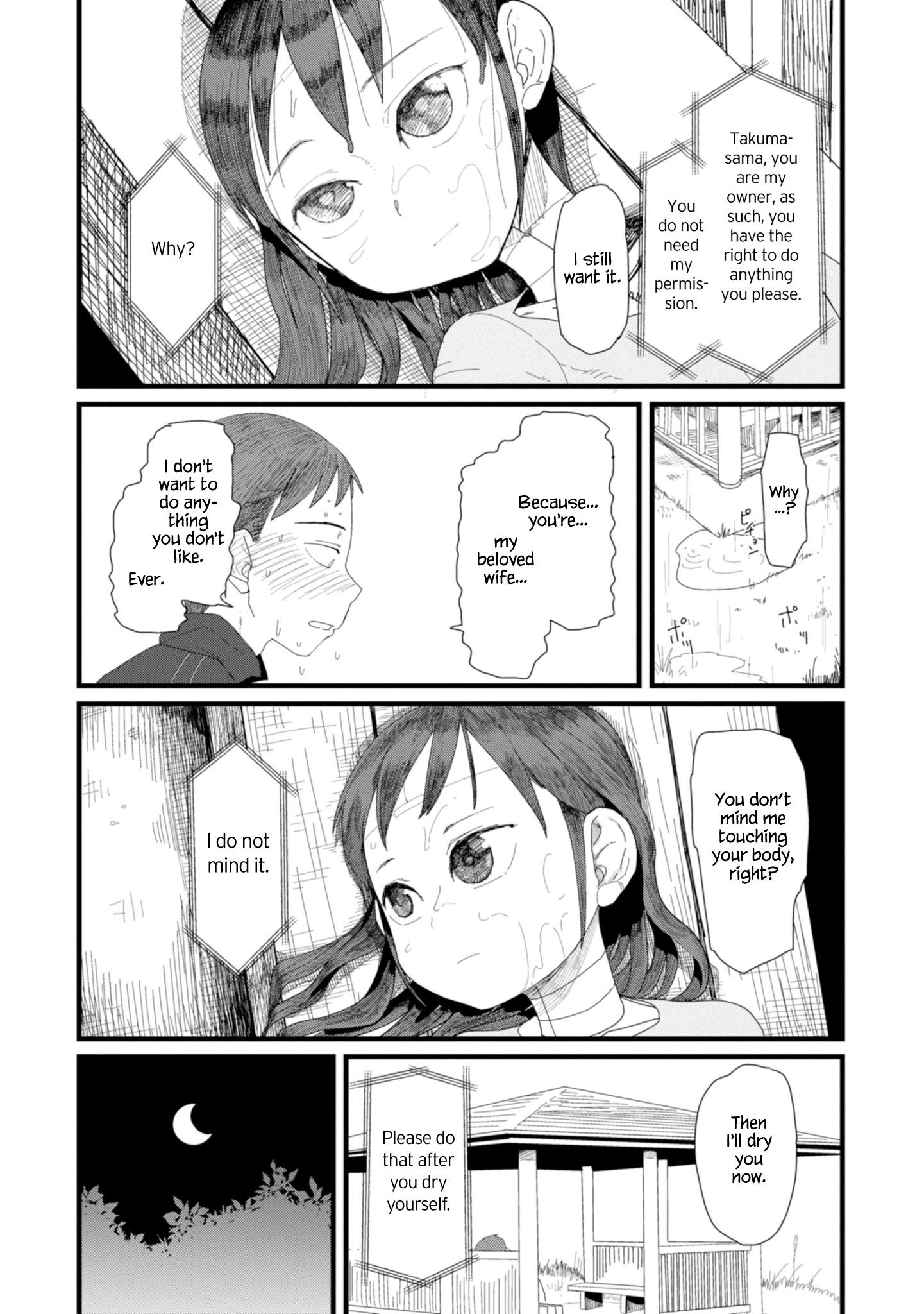 Boku No Tsuma Wa Kanjou Ga Nai Chapter 2 #30