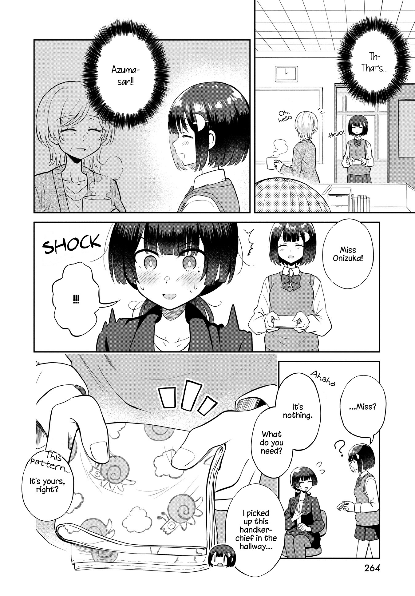 Ironna Onnanoko To Kisu Wo Shiteitara, Yuri Kisu Ni Mezamete Shimaimashita… Chapter 8 #10