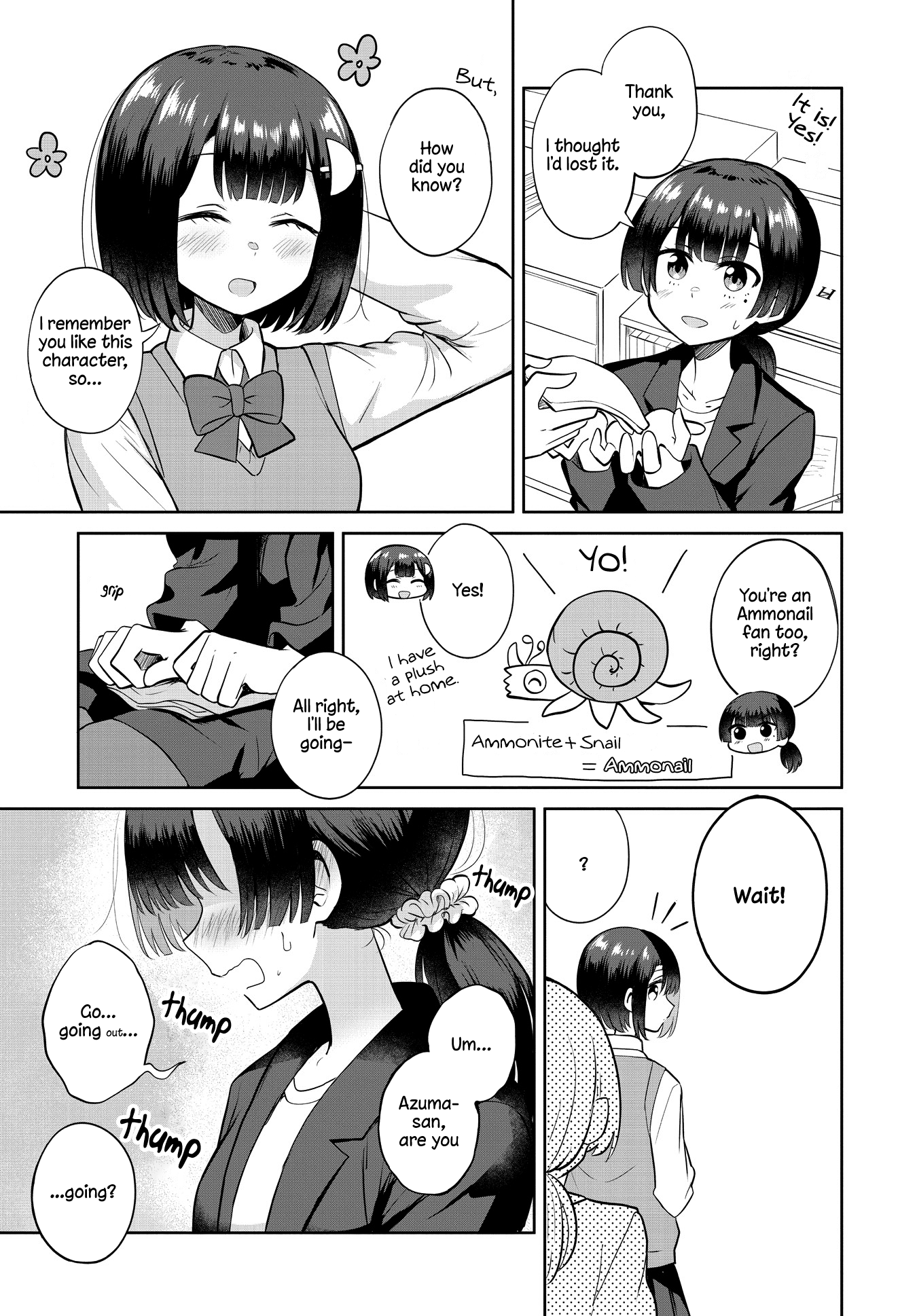 Ironna Onnanoko To Kisu Wo Shiteitara, Yuri Kisu Ni Mezamete Shimaimashita… Chapter 8 #11