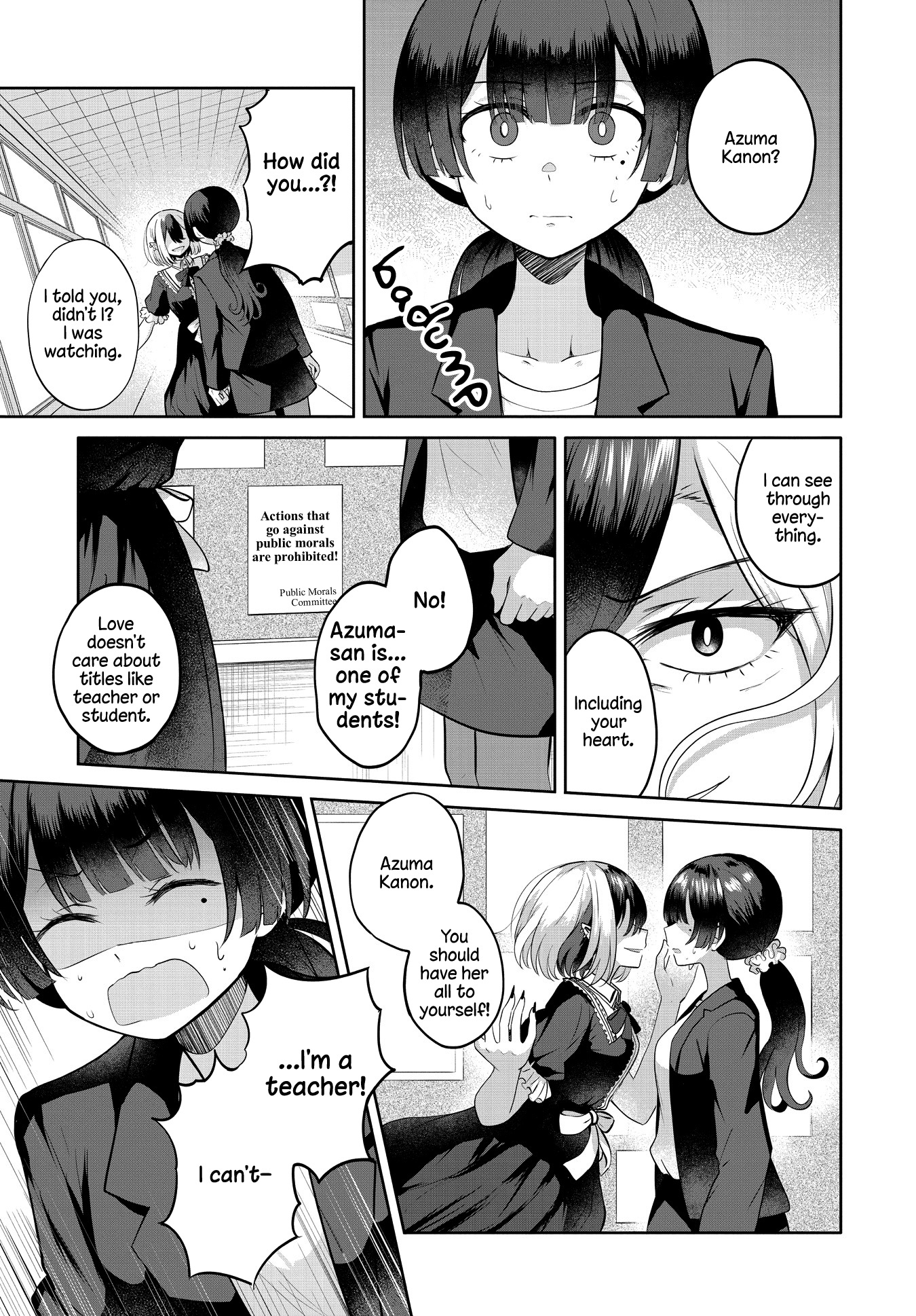 Ironna Onnanoko To Kisu Wo Shiteitara, Yuri Kisu Ni Mezamete Shimaimashita… Chapter 8 #17