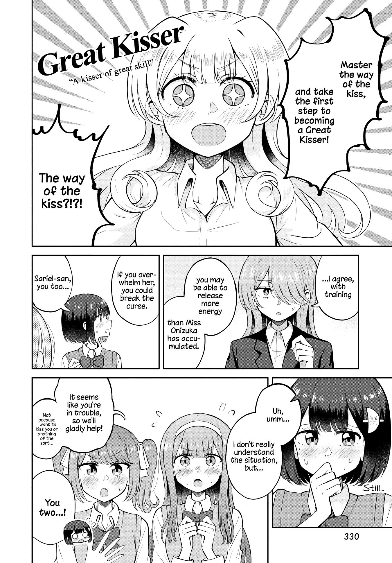 Ironna Onnanoko To Kisu Wo Shiteitara, Yuri Kisu Ni Mezamete Shimaimashita… Chapter 9 #20