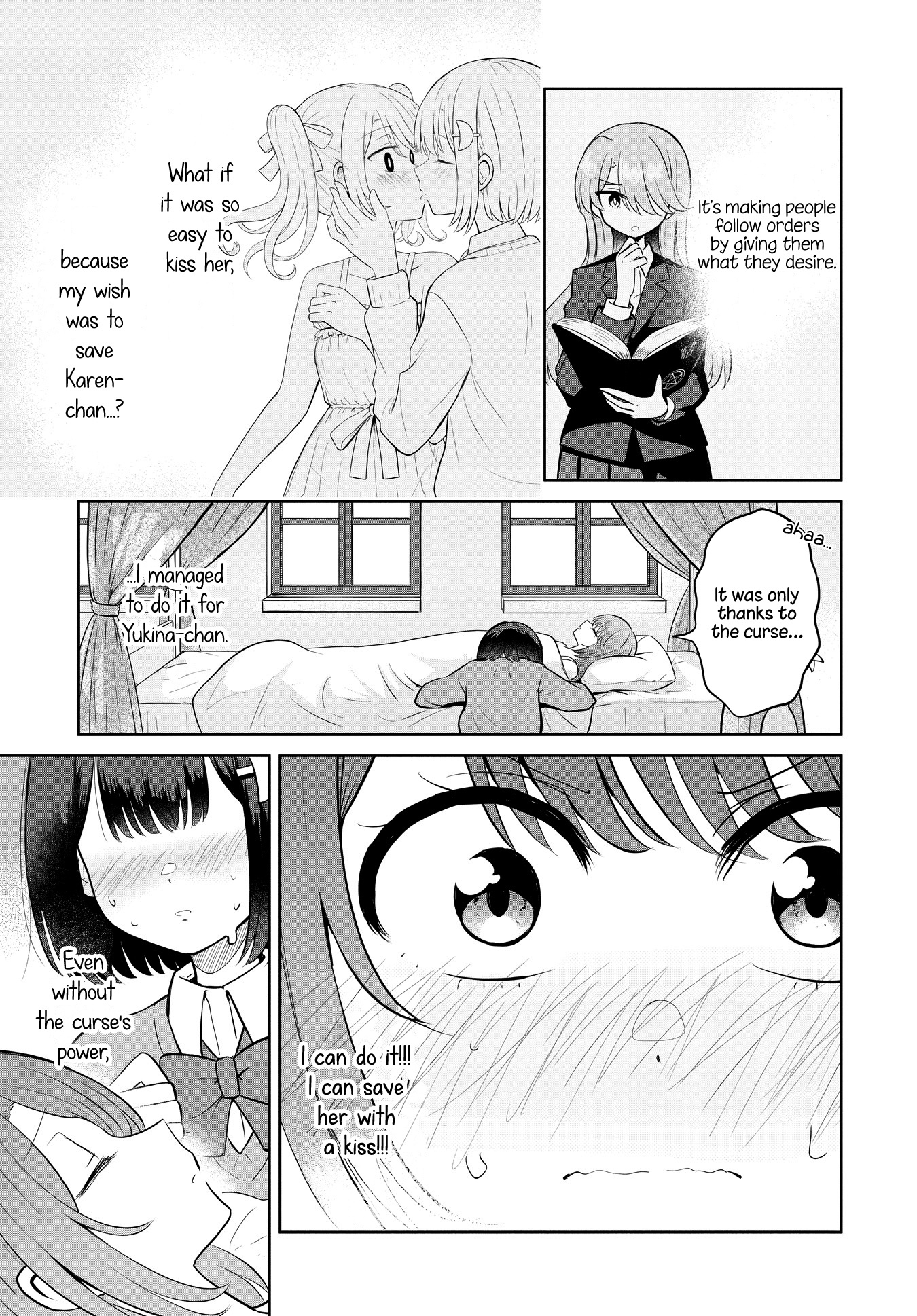 Ironna Onnanoko To Kisu Wo Shiteitara, Yuri Kisu Ni Mezamete Shimaimashita… Chapter 7 #15