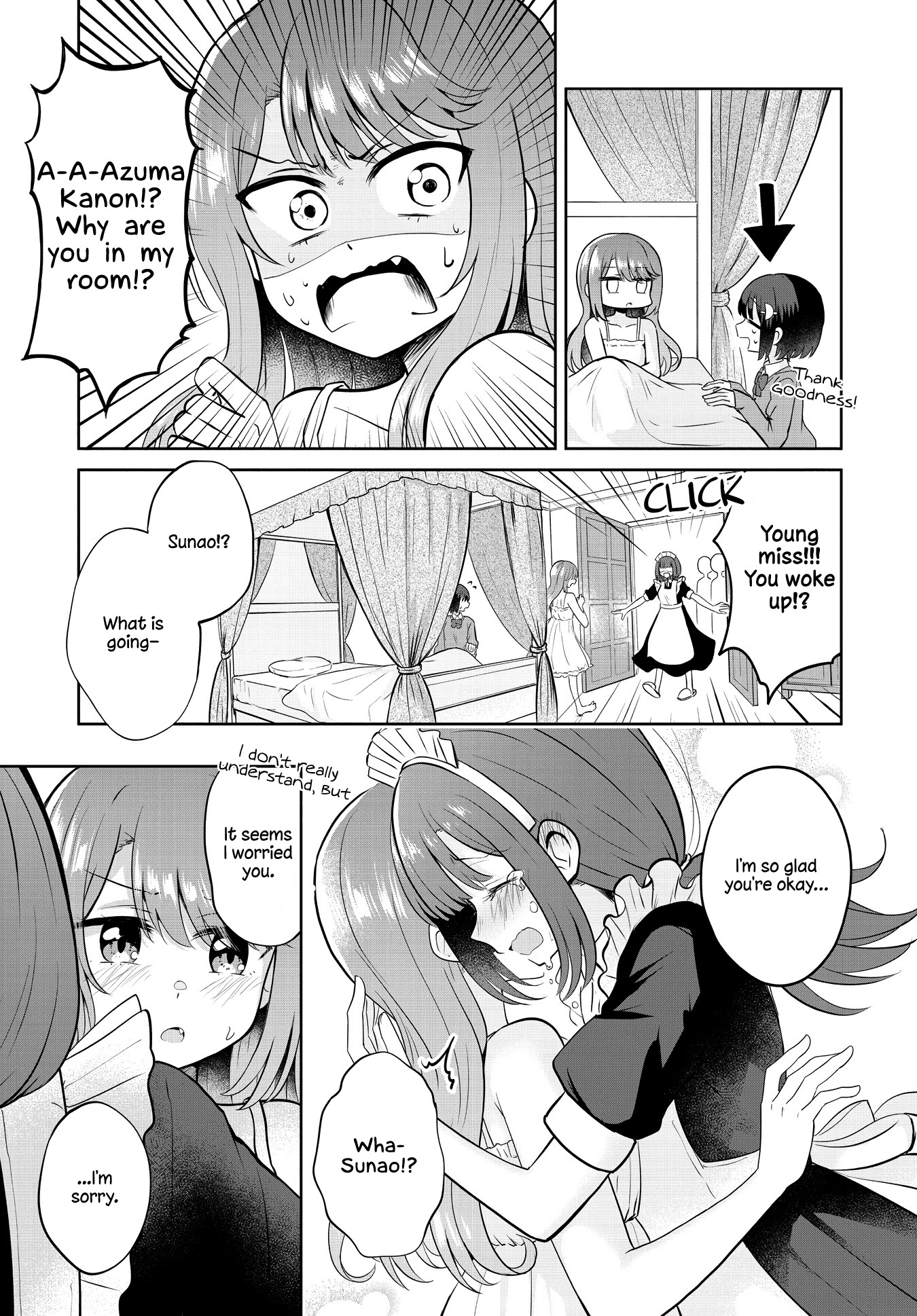 Ironna Onnanoko To Kisu Wo Shiteitara, Yuri Kisu Ni Mezamete Shimaimashita… Chapter 7 #17