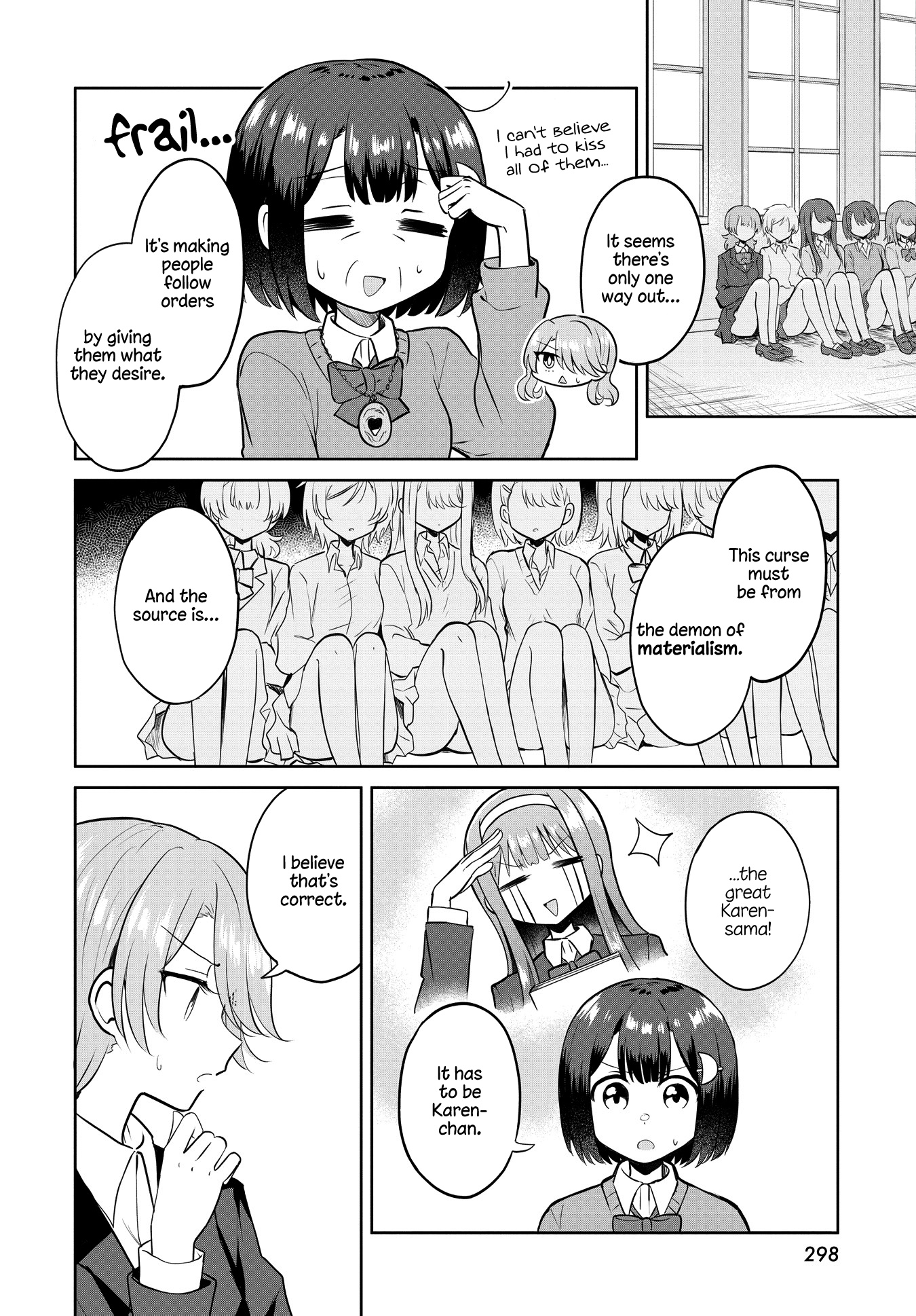 Ironna Onnanoko To Kisu Wo Shiteitara, Yuri Kisu Ni Mezamete Shimaimashita… Chapter 6 #10