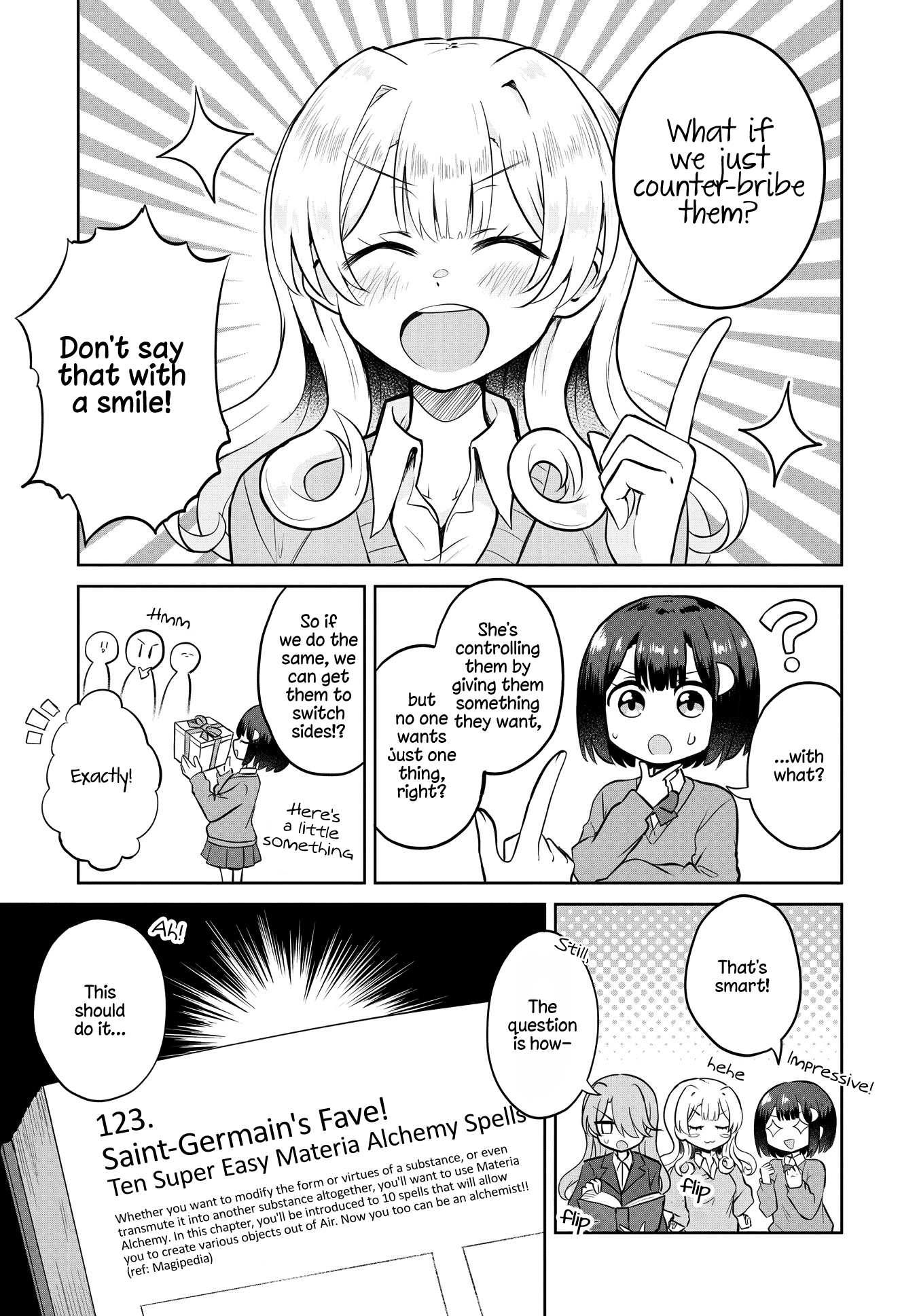 Ironna Onnanoko To Kisu Wo Shiteitara, Yuri Kisu Ni Mezamete Shimaimashita… Chapter 6 #13