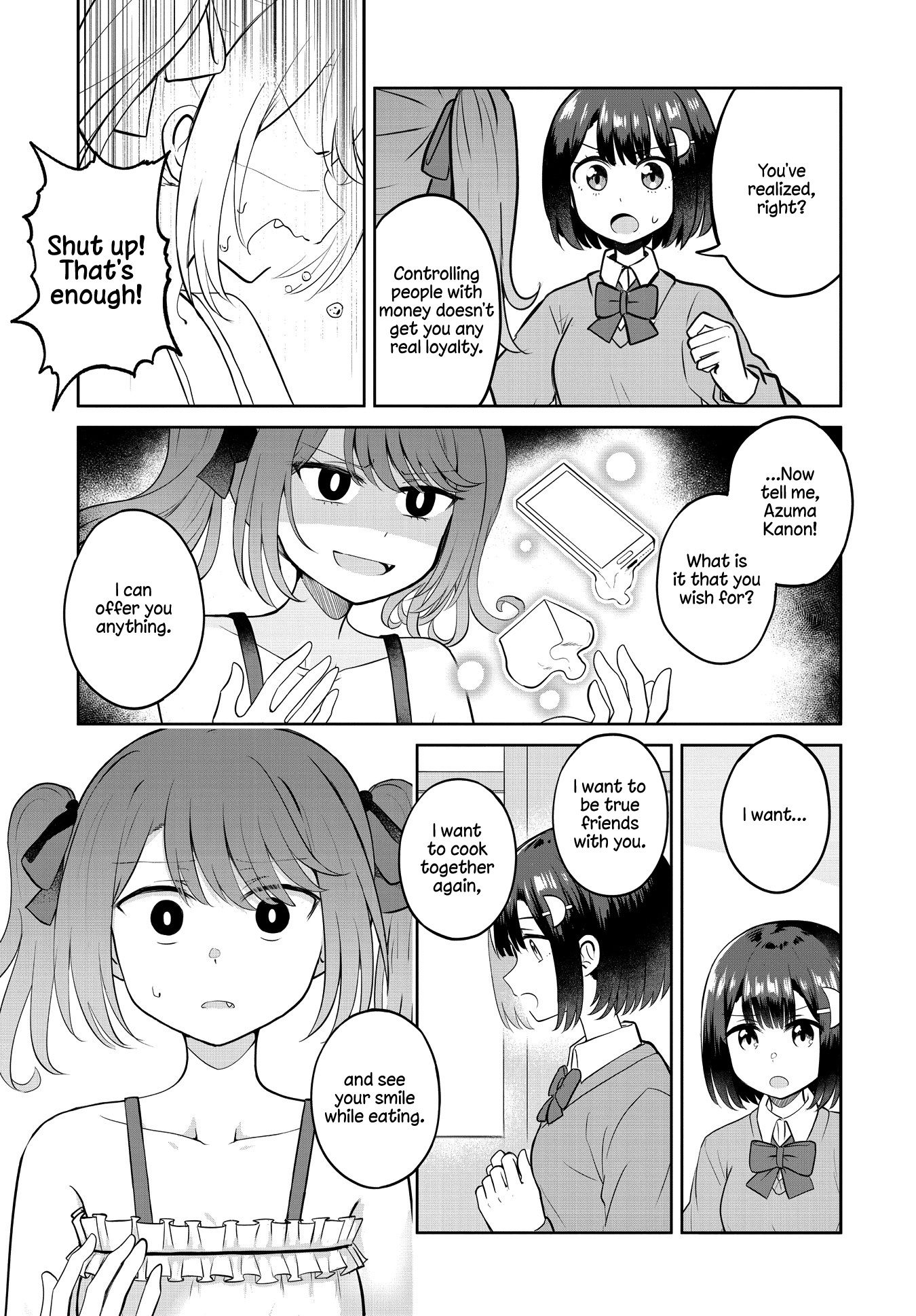 Ironna Onnanoko To Kisu Wo Shiteitara, Yuri Kisu Ni Mezamete Shimaimashita… Chapter 6 #19