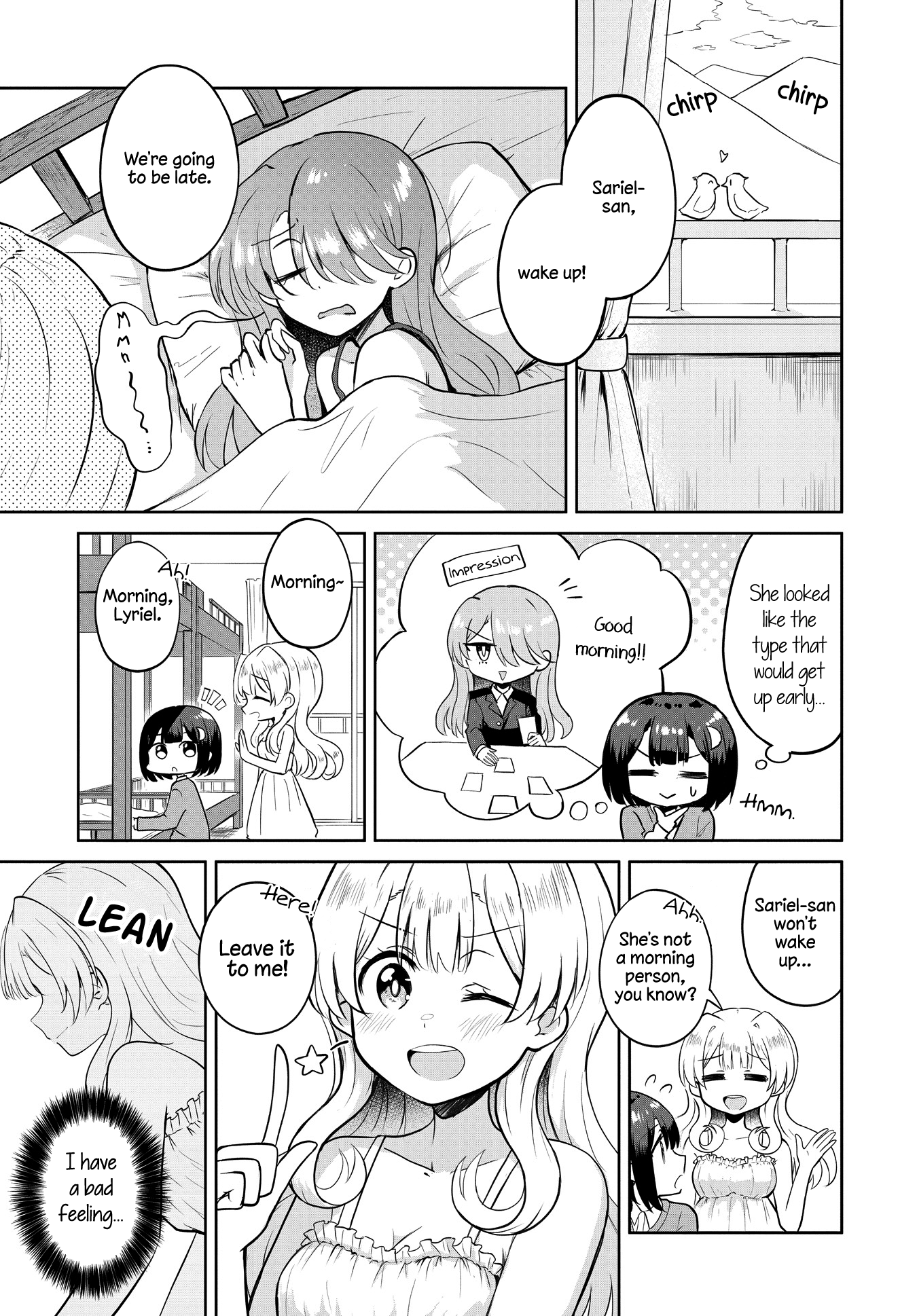 Ironna Onnanoko To Kisu Wo Shiteitara, Yuri Kisu Ni Mezamete Shimaimashita… Chapter 5 #1