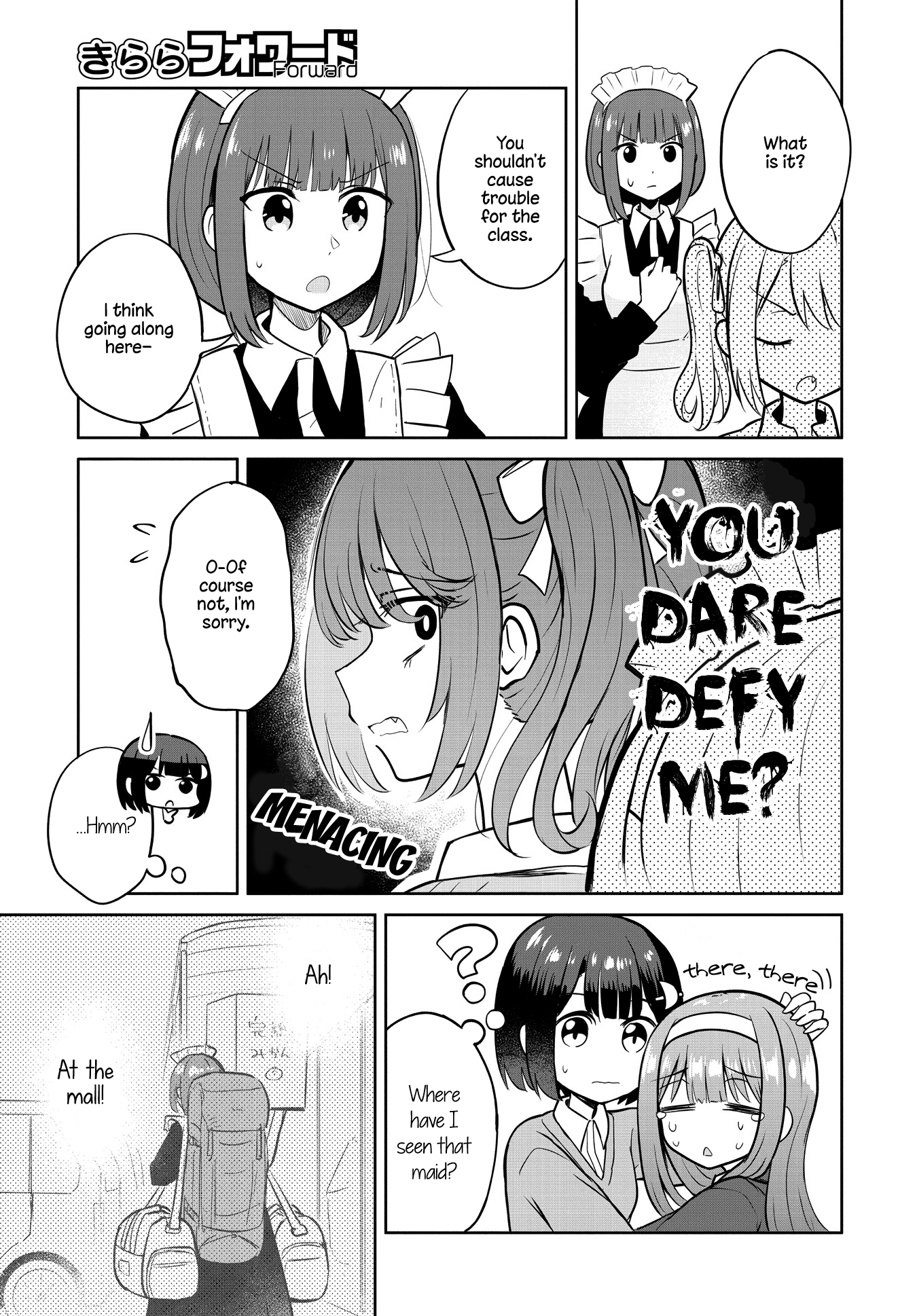 Ironna Onnanoko To Kisu Wo Shiteitara, Yuri Kisu Ni Mezamete Shimaimashita… Chapter 5 #9