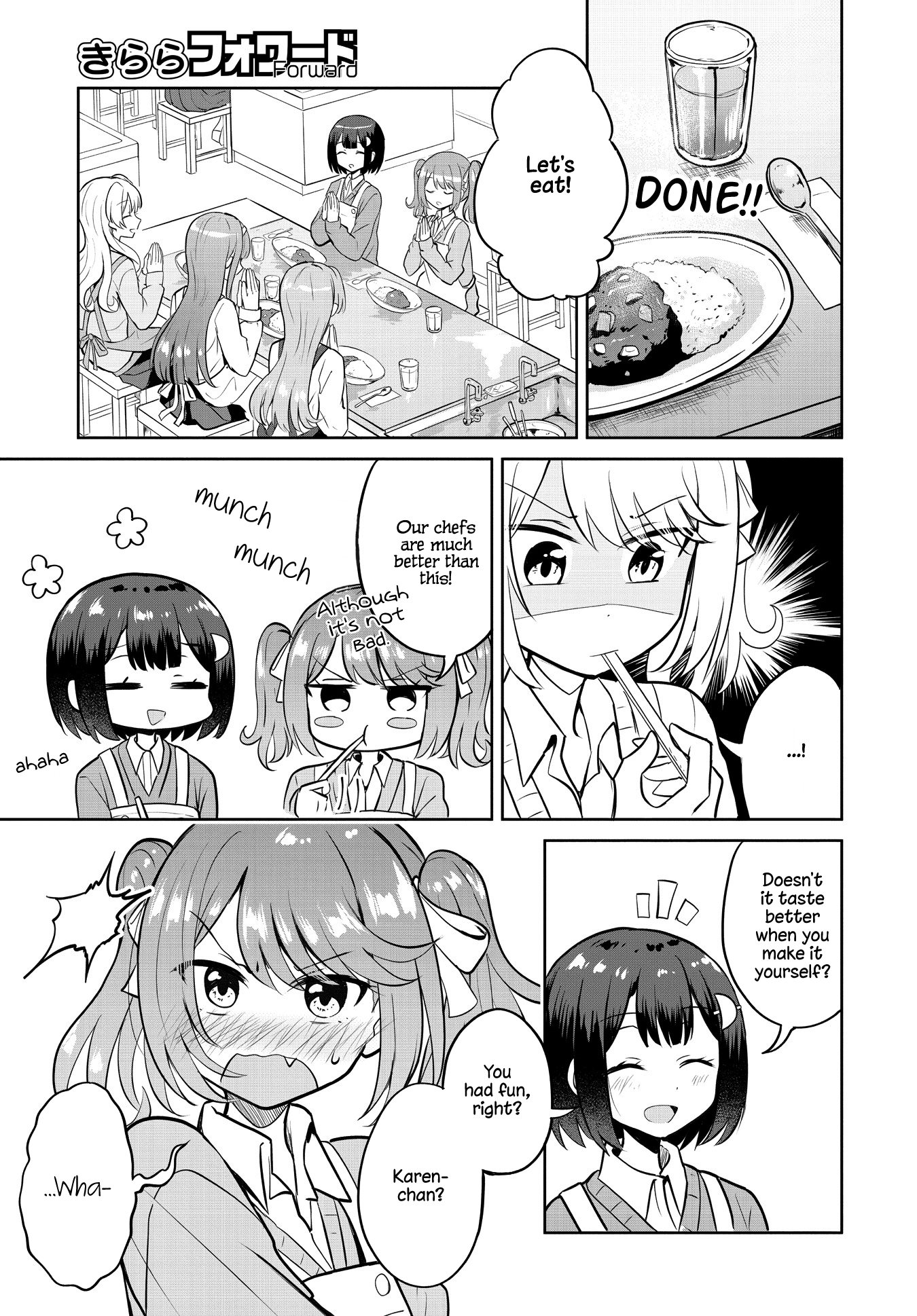 Ironna Onnanoko To Kisu Wo Shiteitara, Yuri Kisu Ni Mezamete Shimaimashita… Chapter 5 #17