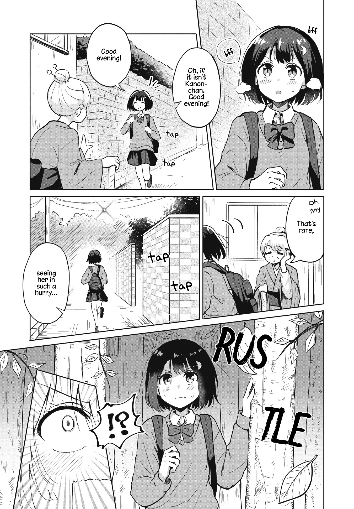 Ironna Onnanoko To Kisu Wo Shiteitara, Yuri Kisu Ni Mezamete Shimaimashita… Chapter 1 #6