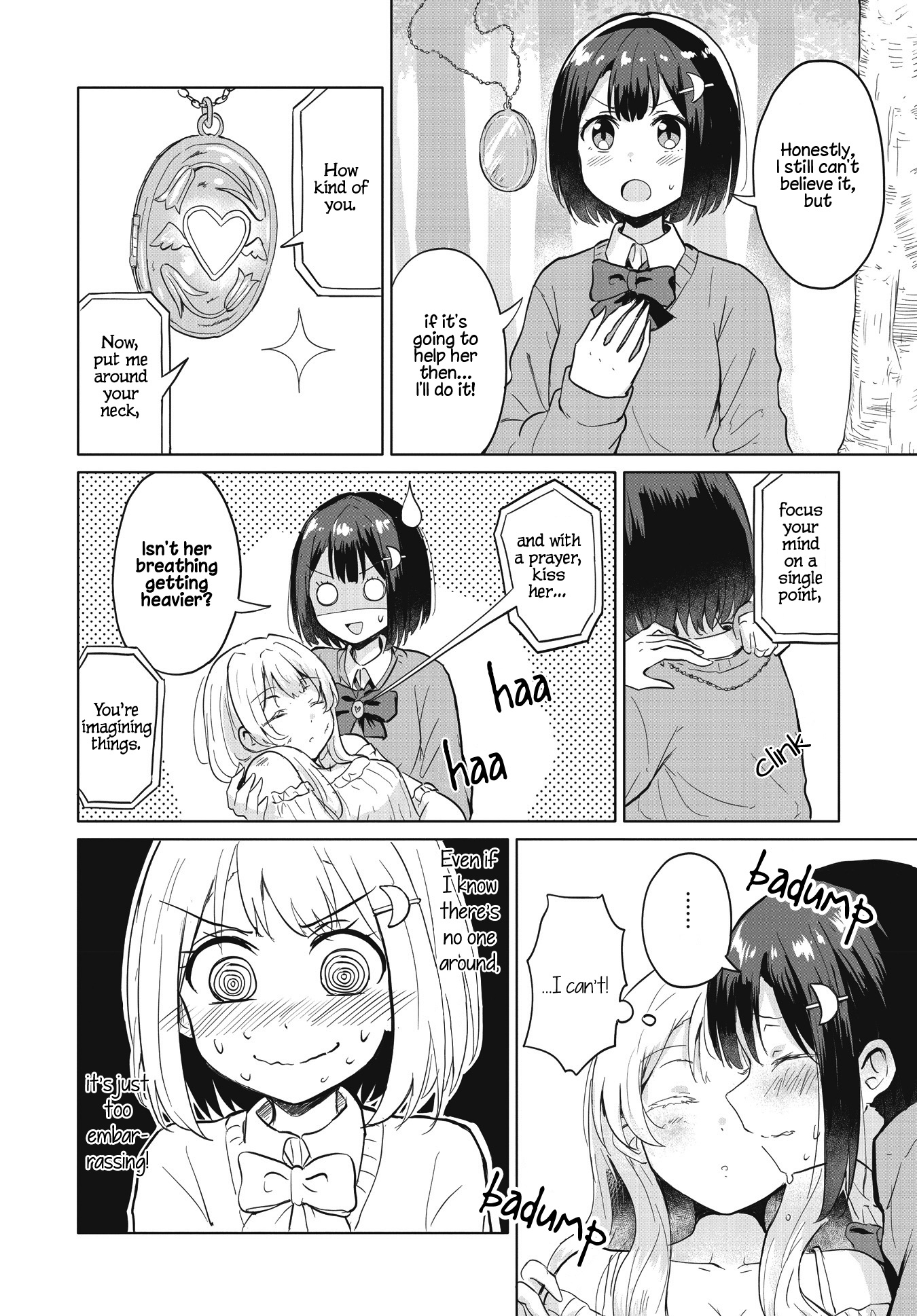 Ironna Onnanoko To Kisu Wo Shiteitara, Yuri Kisu Ni Mezamete Shimaimashita… Chapter 1 #11