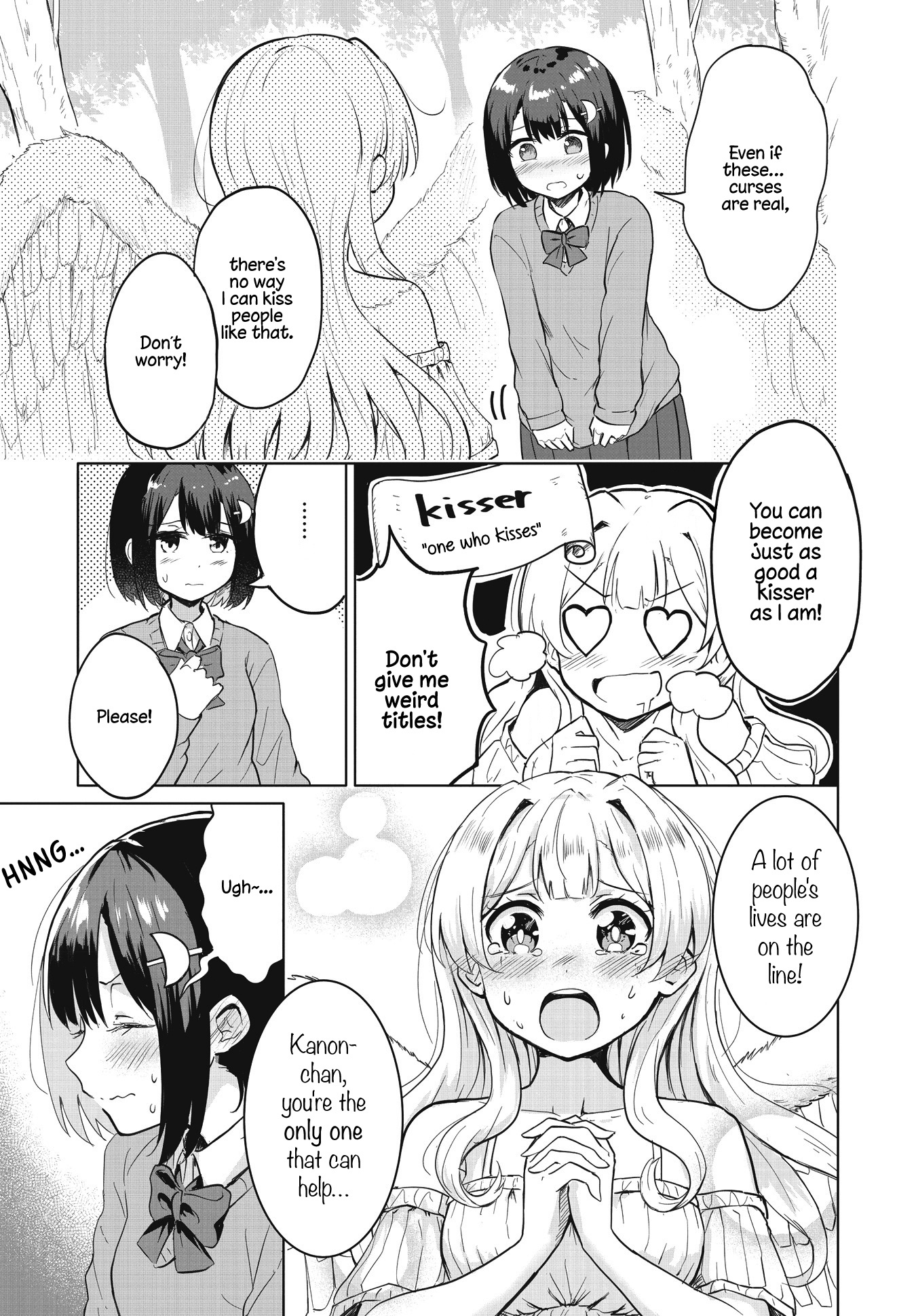 Ironna Onnanoko To Kisu Wo Shiteitara, Yuri Kisu Ni Mezamete Shimaimashita… Chapter 1 #22