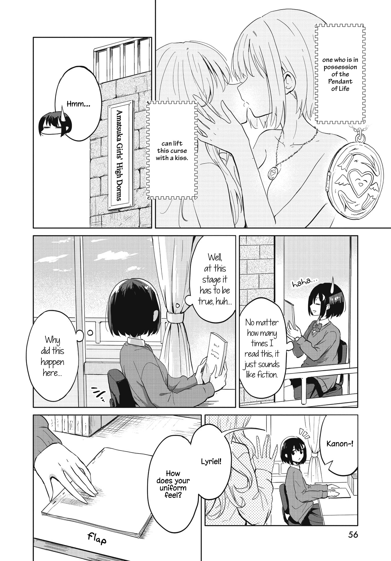 Ironna Onnanoko To Kisu Wo Shiteitara, Yuri Kisu Ni Mezamete Shimaimashita… Chapter 1 #25