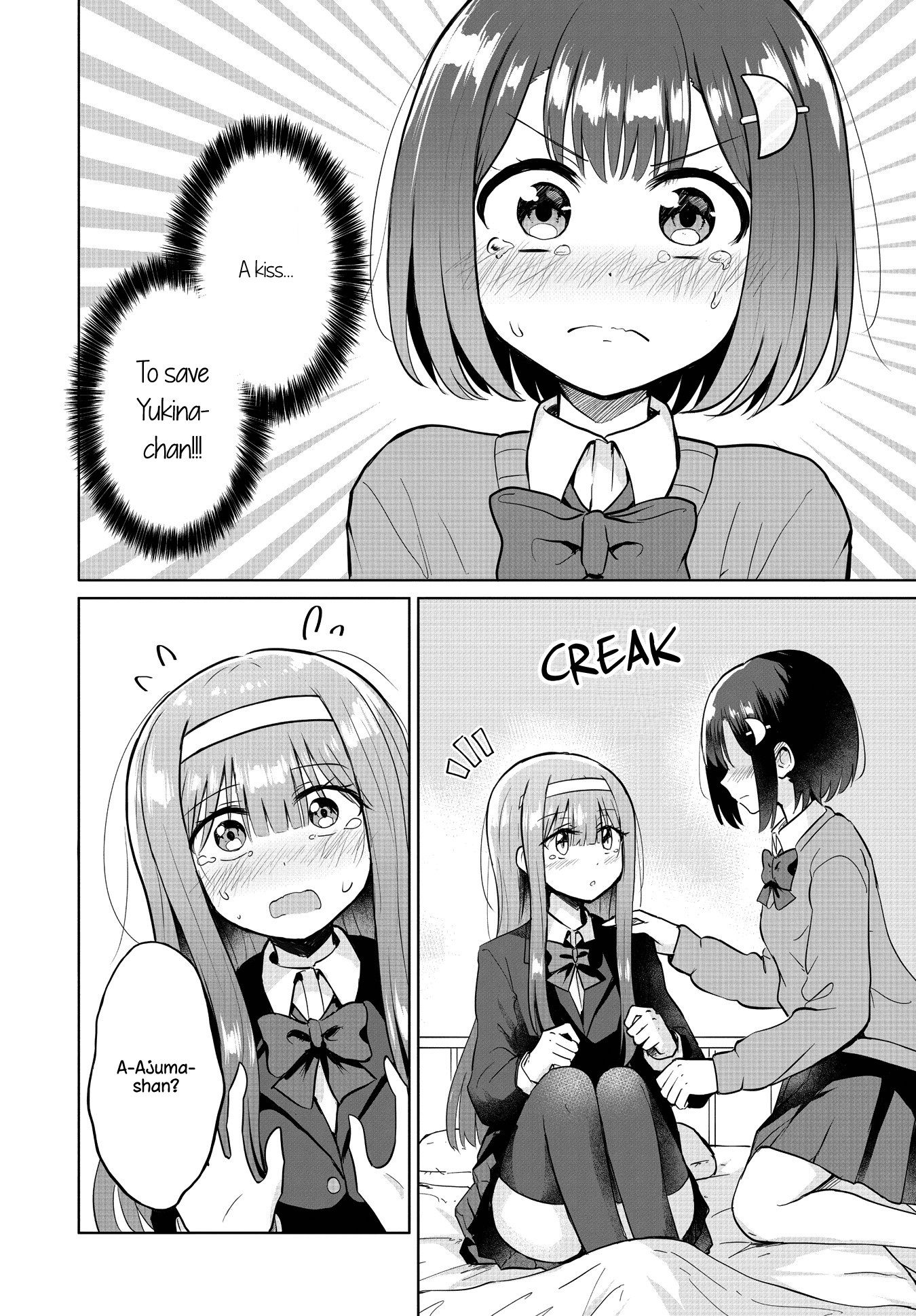 Ironna Onnanoko To Kisu Wo Shiteitara, Yuri Kisu Ni Mezamete Shimaimashita… Chapter 3 #20