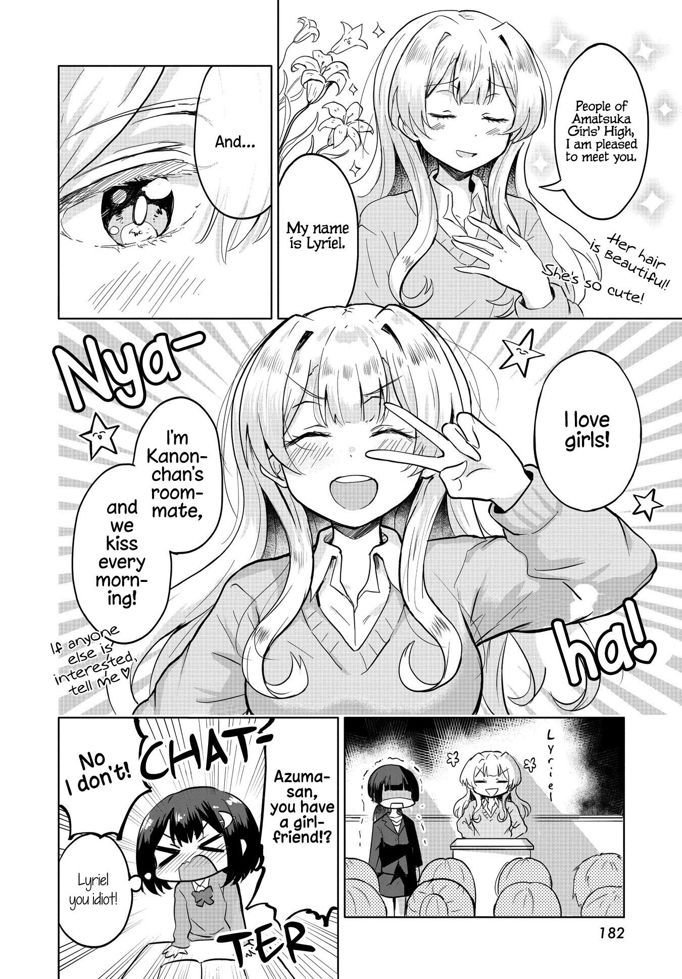 Ironna Onnanoko To Kisu Wo Shiteitara, Yuri Kisu Ni Mezamete Shimaimashita… Chapter 2 #2