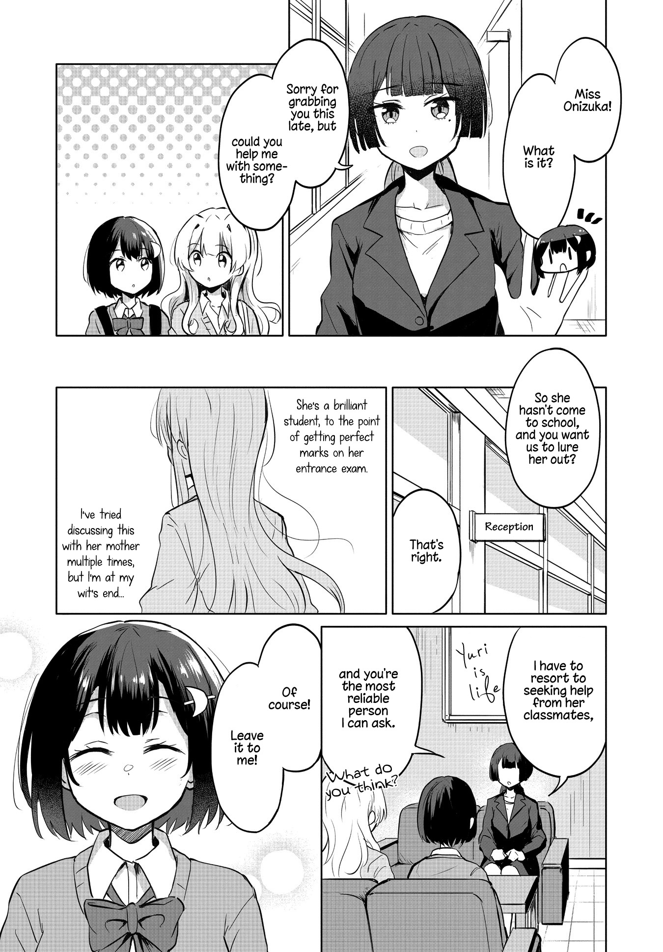 Ironna Onnanoko To Kisu Wo Shiteitara, Yuri Kisu Ni Mezamete Shimaimashita… Chapter 2 #5