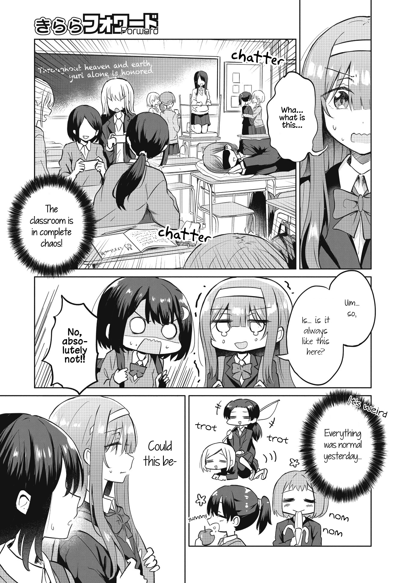 Ironna Onnanoko To Kisu Wo Shiteitara, Yuri Kisu Ni Mezamete Shimaimashita… Chapter 2 #23