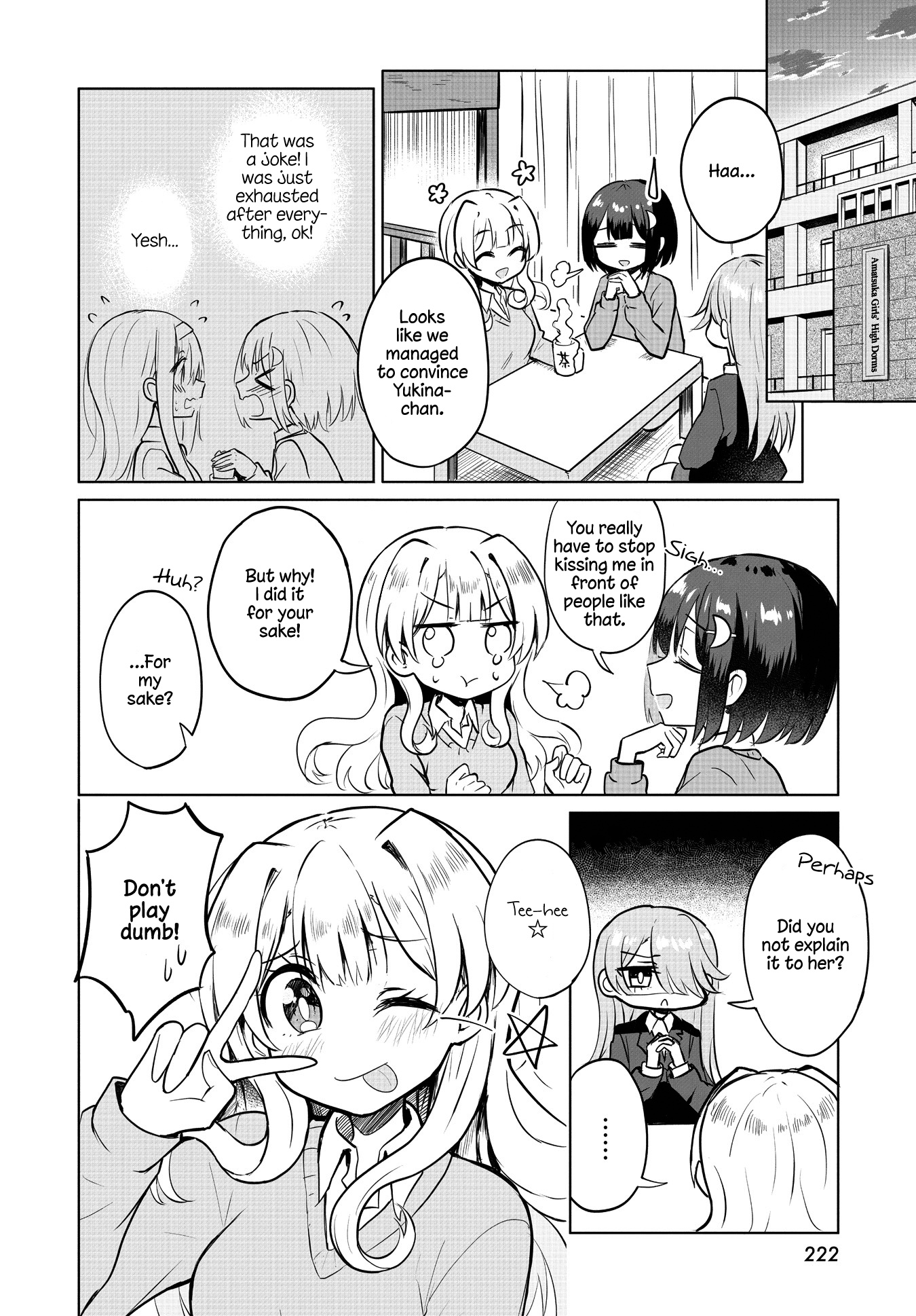 Ironna Onnanoko To Kisu Wo Shiteitara, Yuri Kisu Ni Mezamete Shimaimashita… Chapter 4 #4