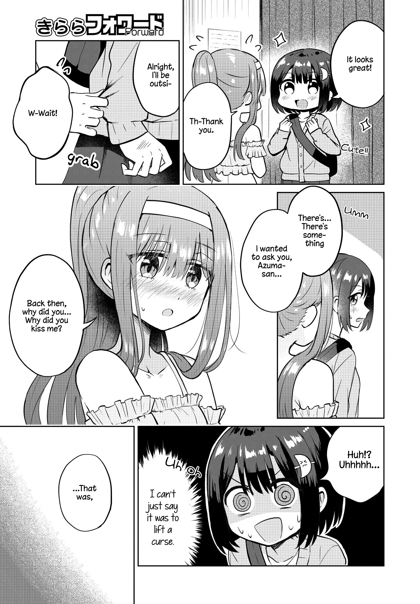 Ironna Onnanoko To Kisu Wo Shiteitara, Yuri Kisu Ni Mezamete Shimaimashita… Chapter 4 #17