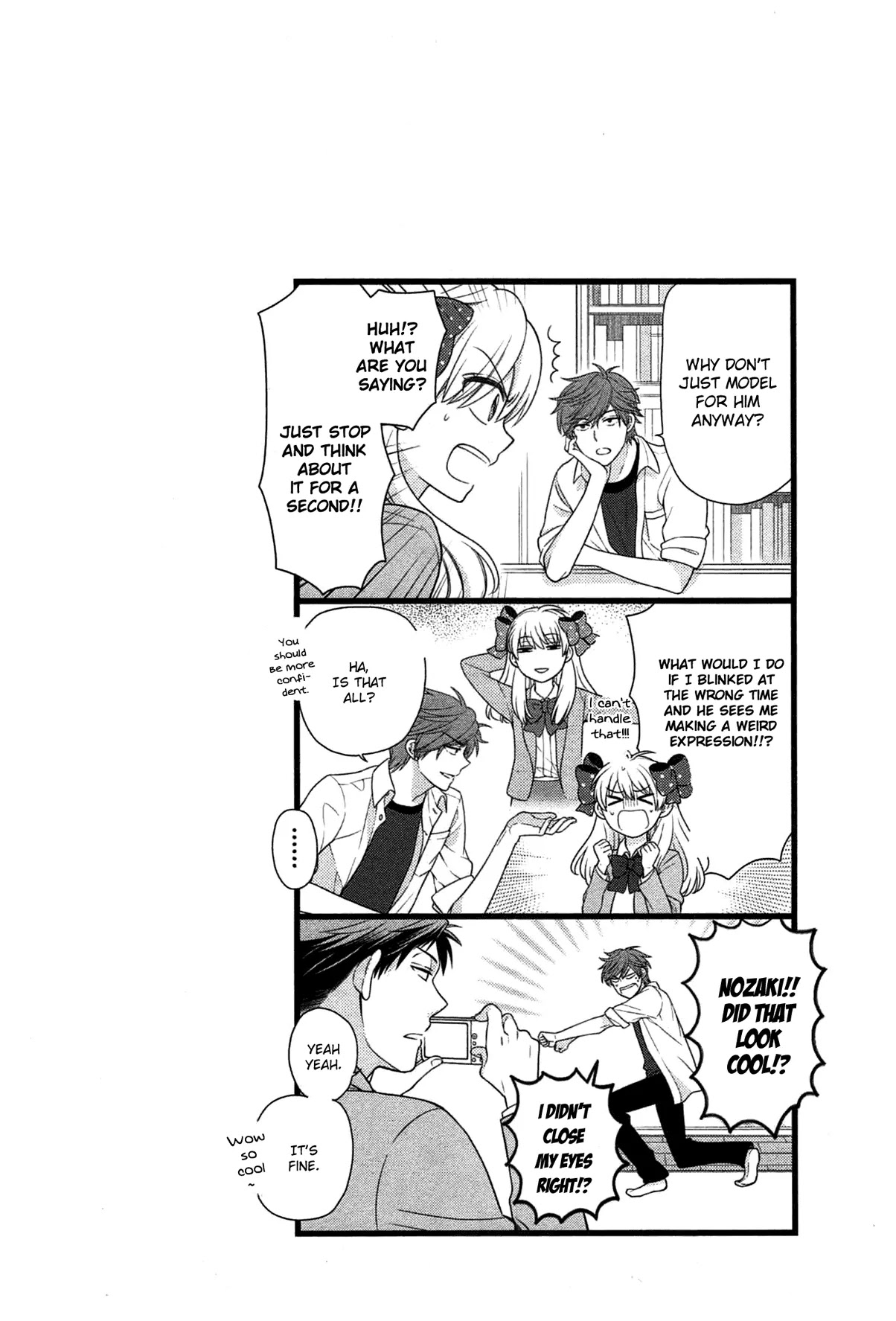 Gekkan Shoujo Nozaki-Kun Chapter 12.5 #1