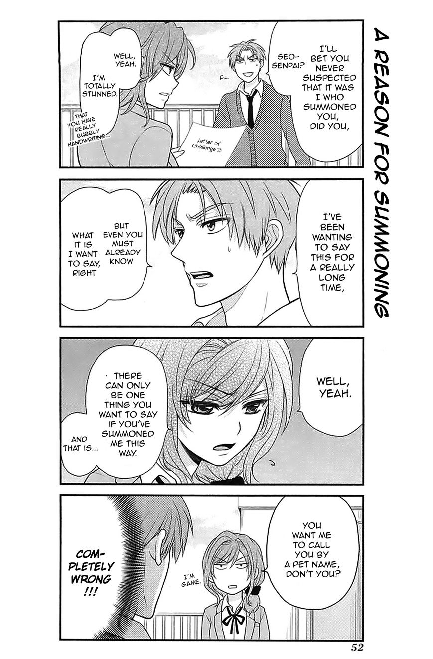 Gekkan Shoujo Nozaki-Kun Chapter 14 #6