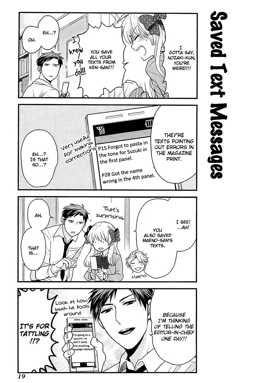 Gekkan Shoujo Nozaki-Kun Chapter 13 #3