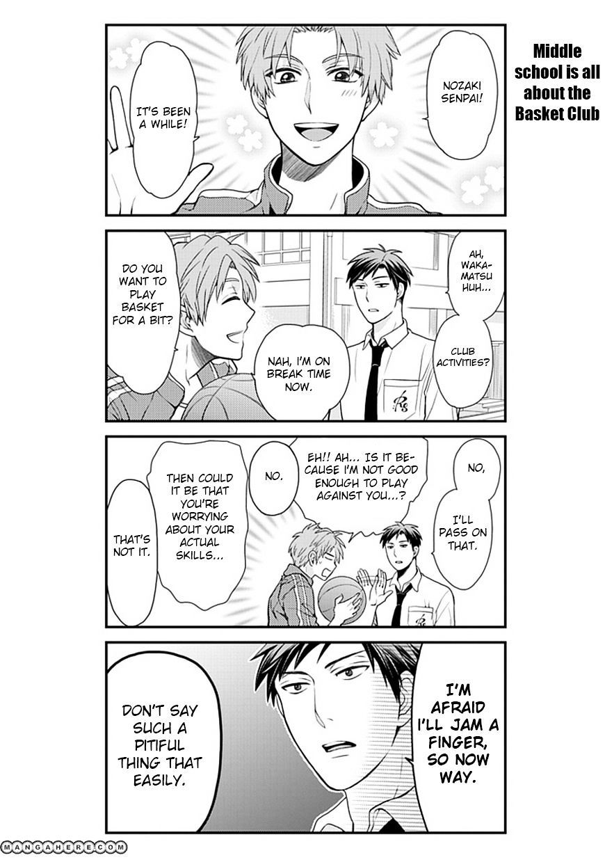 Gekkan Shoujo Nozaki-Kun Chapter 11 #7