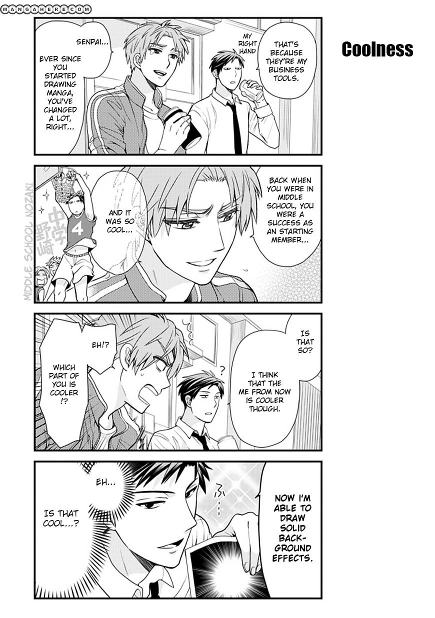 Gekkan Shoujo Nozaki-Kun Chapter 11 #8