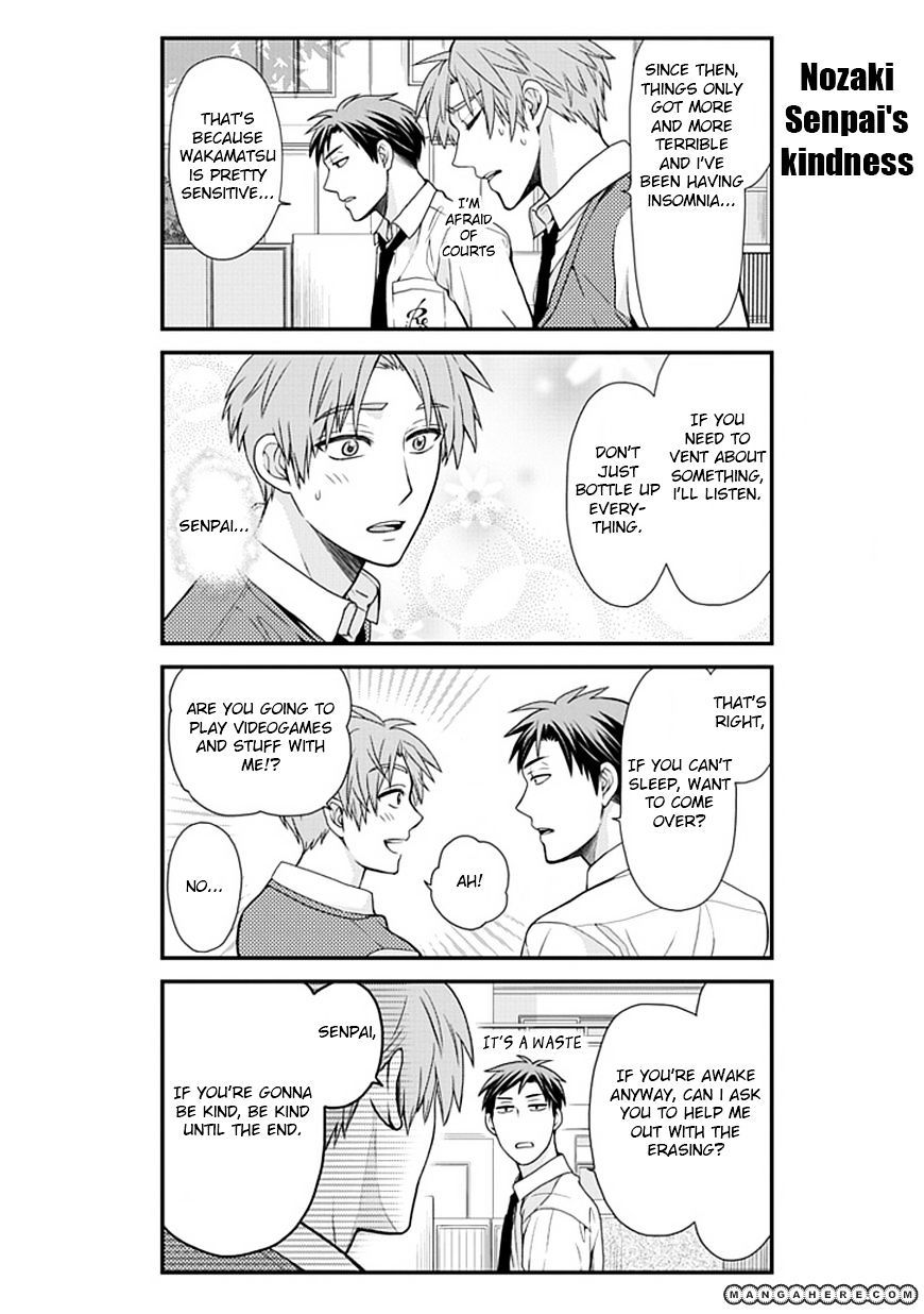 Gekkan Shoujo Nozaki-Kun Chapter 11 #11