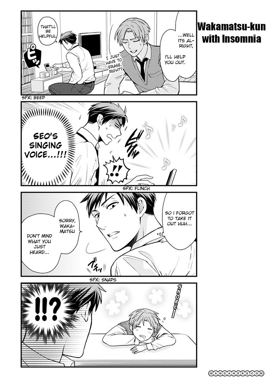 Gekkan Shoujo Nozaki-Kun Chapter 11 #12