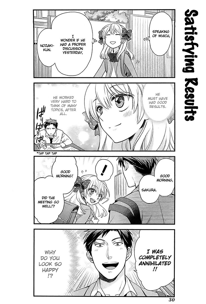 Gekkan Shoujo Nozaki-Kun Chapter 13 #14