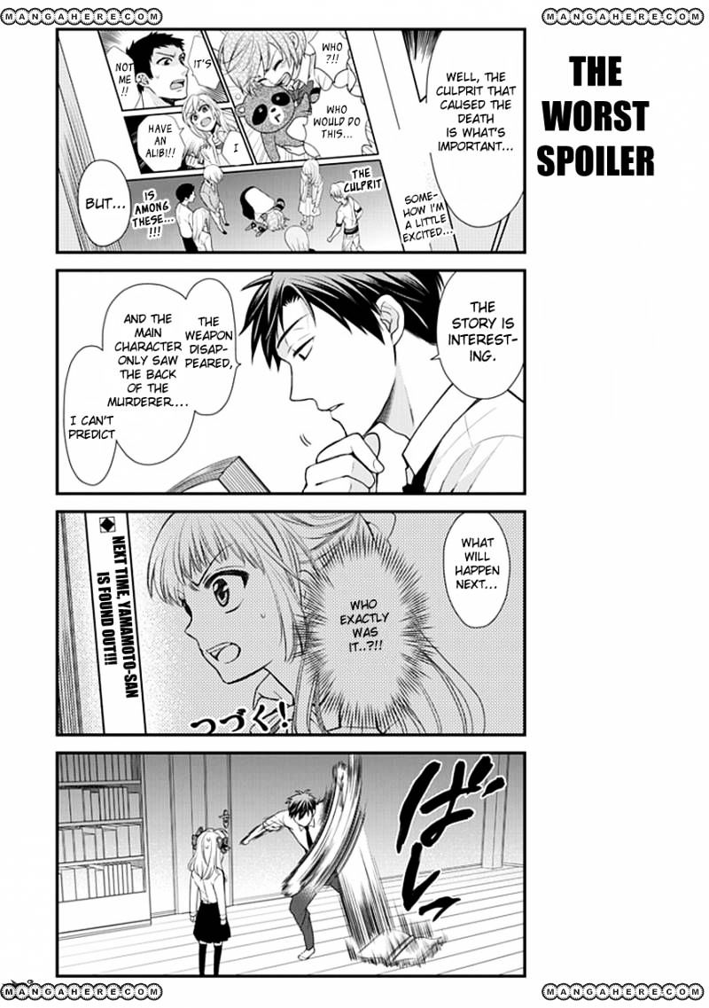 Gekkan Shoujo Nozaki-Kun Chapter 9 #4