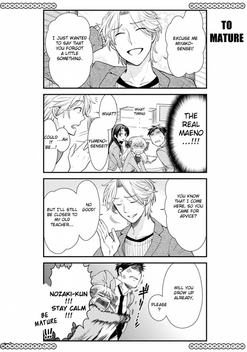 Gekkan Shoujo Nozaki-Kun Chapter 9 #11