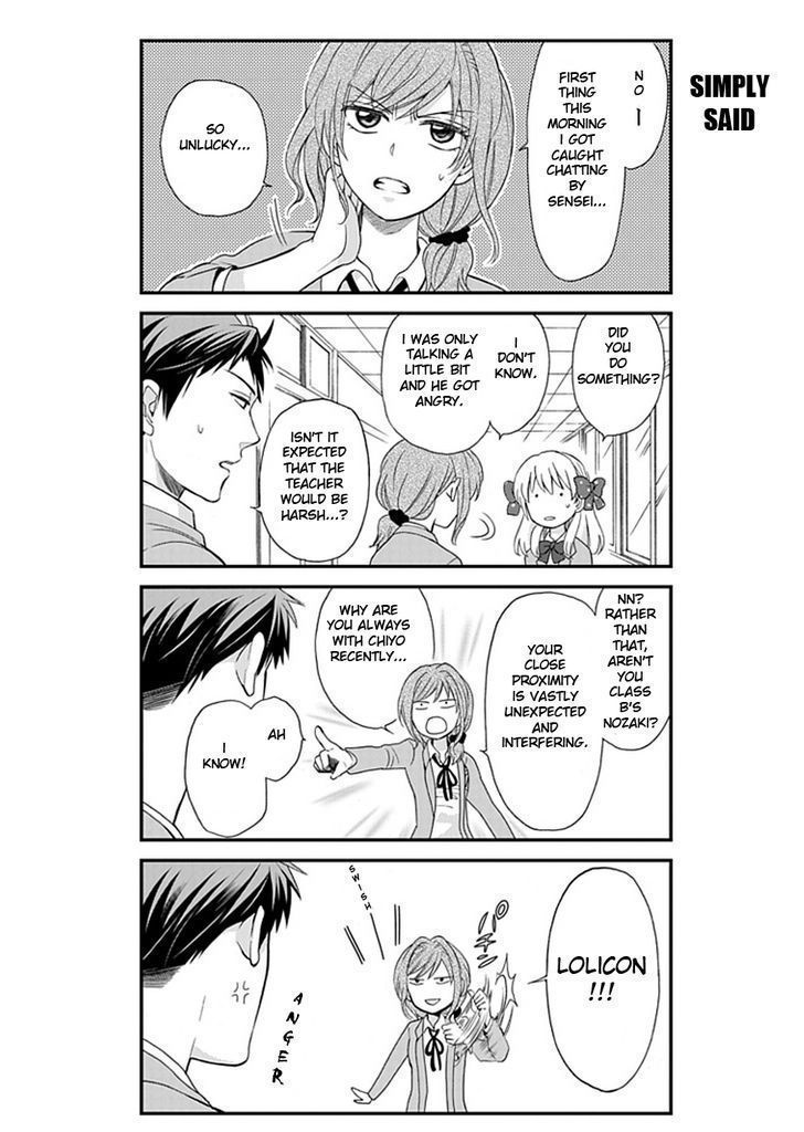 Gekkan Shoujo Nozaki-Kun Chapter 4 #6