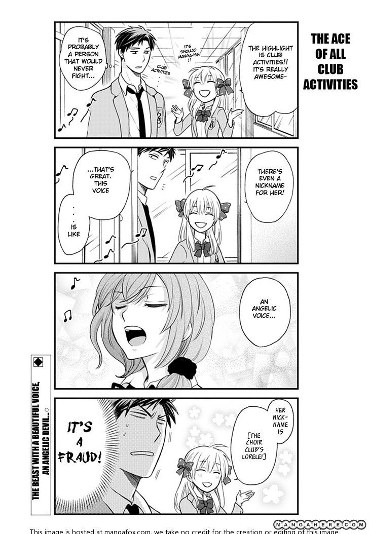 Gekkan Shoujo Nozaki-Kun Chapter 4 #15