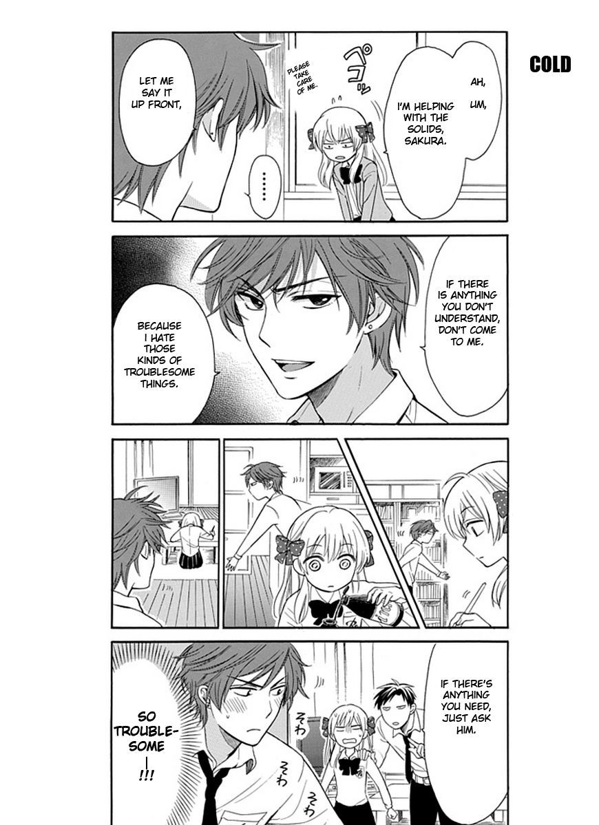 Gekkan Shoujo Nozaki-Kun Chapter 3 #5