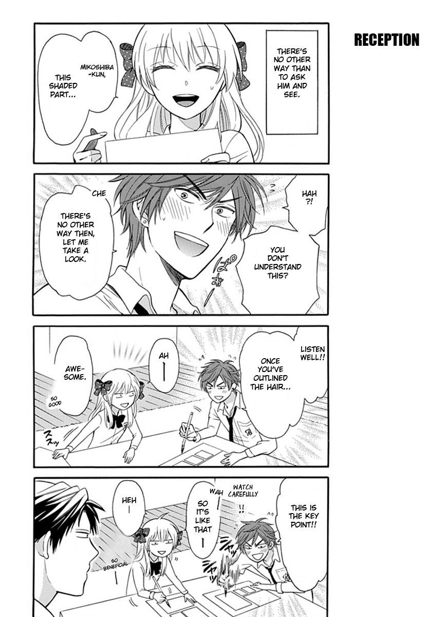 Gekkan Shoujo Nozaki-Kun Chapter 3 #6