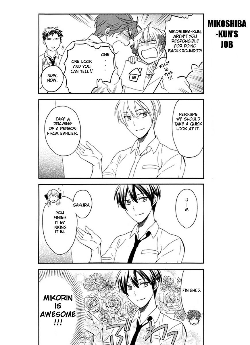 Gekkan Shoujo Nozaki-Kun Chapter 3 #9