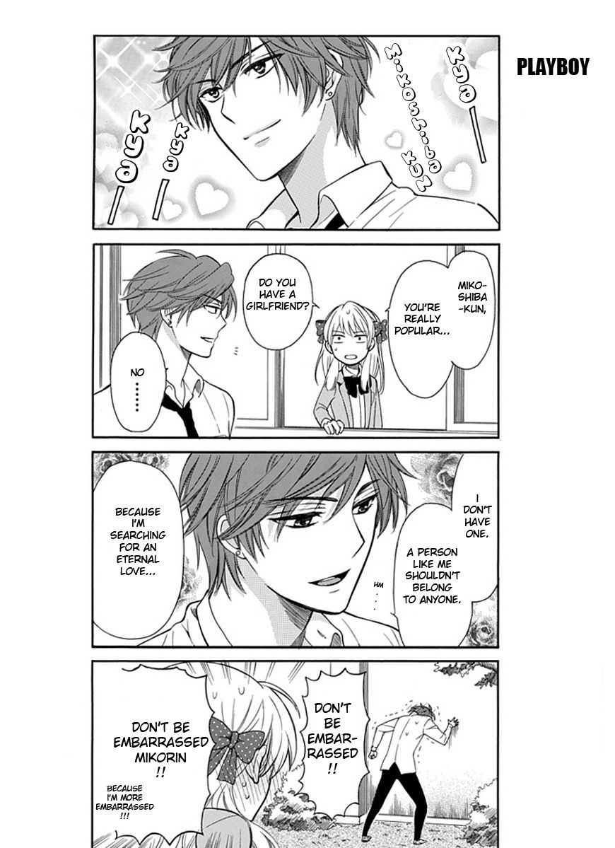 Gekkan Shoujo Nozaki-Kun Chapter 3 #11