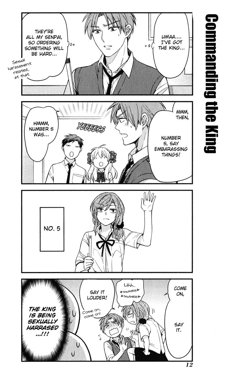 Gekkan Shoujo Nozaki-Kun Chapter 0 #7