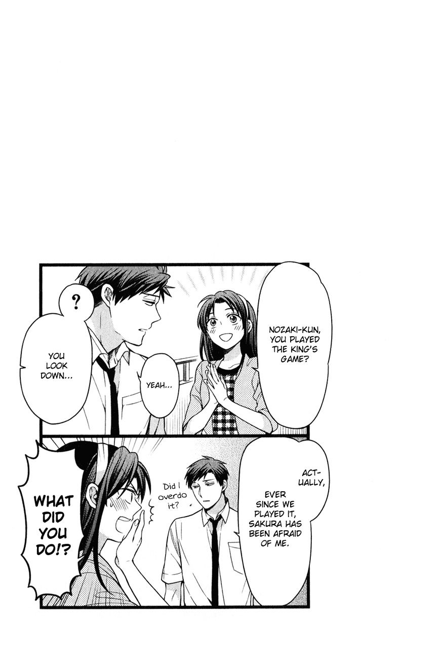 Gekkan Shoujo Nozaki-Kun Chapter 0 #10