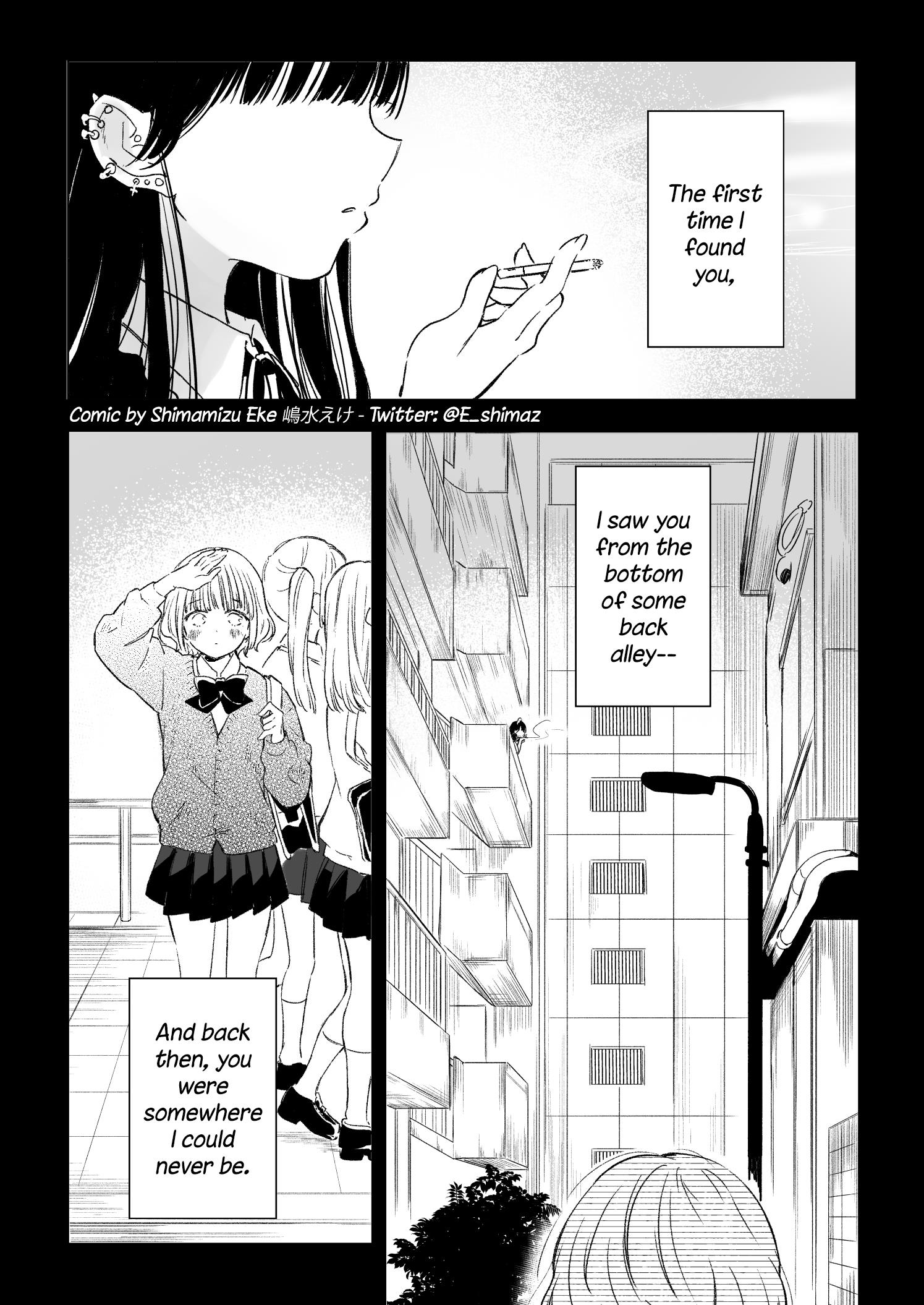 The Smoking Maid Chapter 1 #1
