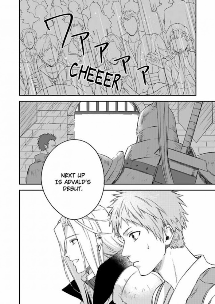 This Cheapskate Knight Wants To Make Me Cry Chapter 5 #2
