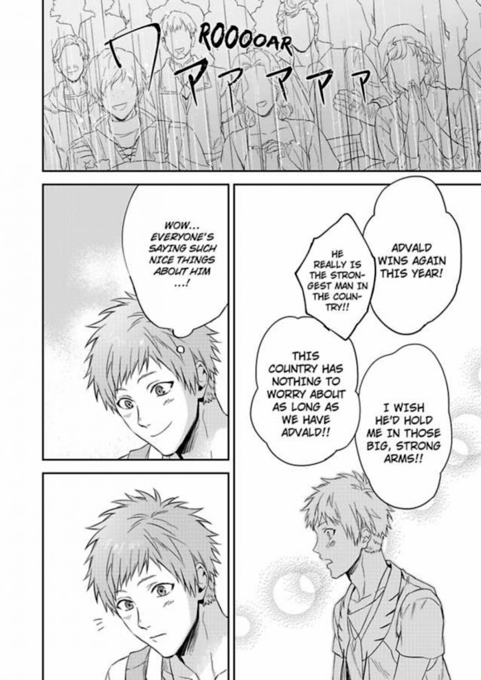This Cheapskate Knight Wants To Make Me Cry Chapter 5 #10