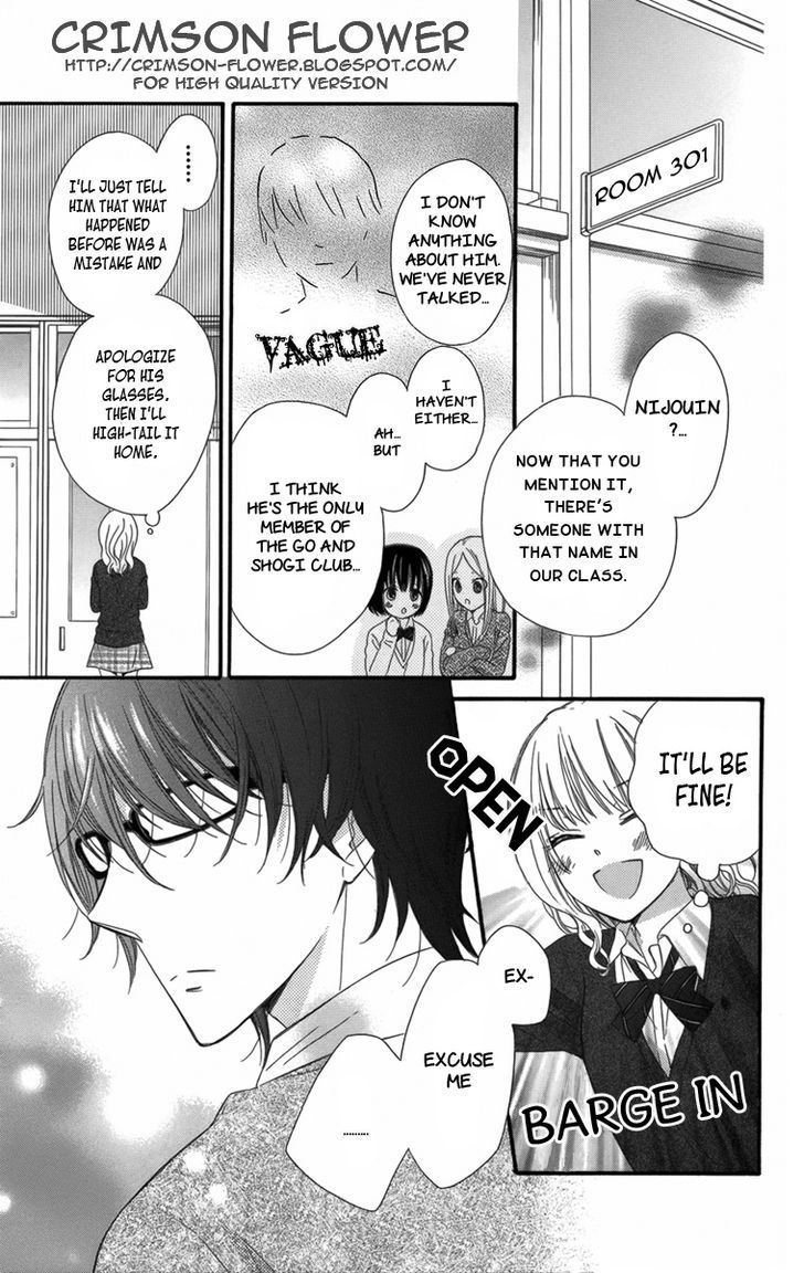 Megane No Incubus-Kun Chapter 1 #18