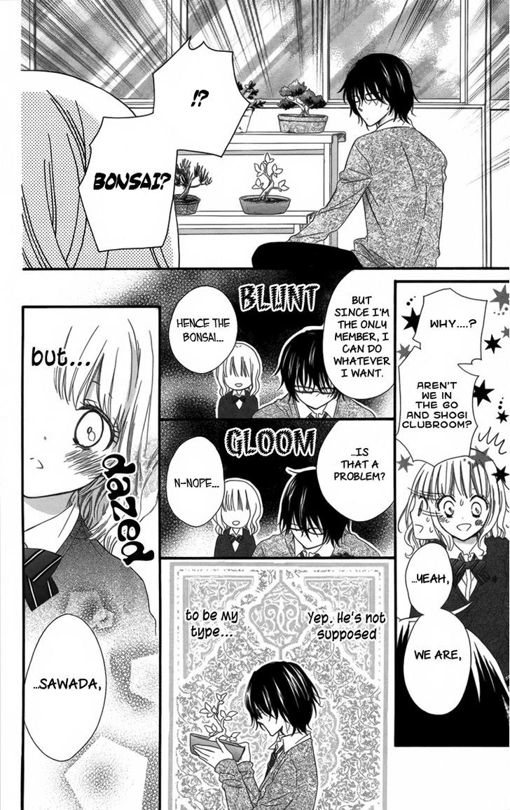 Megane No Incubus-Kun Chapter 1 #19