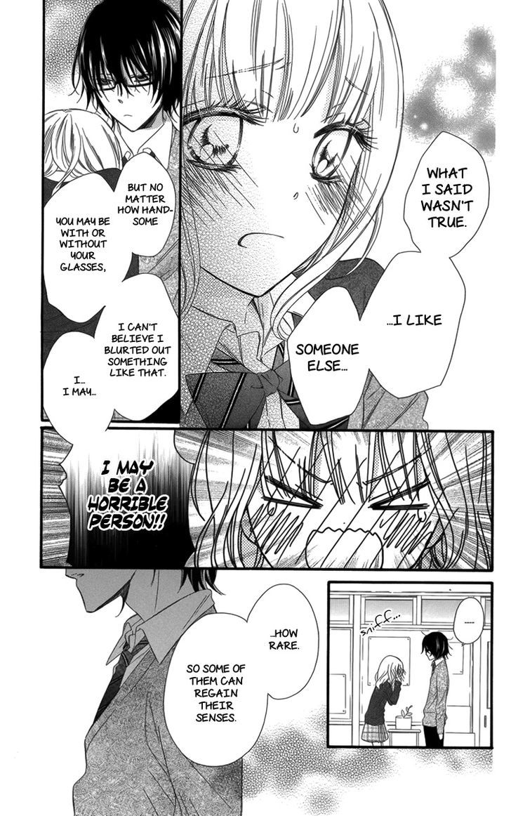 Megane No Incubus-Kun Chapter 1 #22